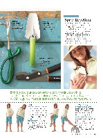 Better Homes And Gardens 2009 05, page 99